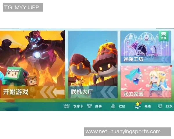 掌握足球香蕉球技巧的全面教学指南助你成为场上明星