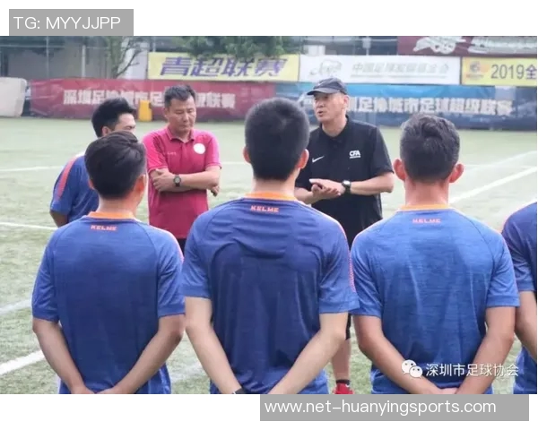 足球D级教练证的获取途径与职业发展前景分析